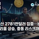 부산페트로서비스 이미지