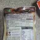 고하대로719번길 네이버블로그
