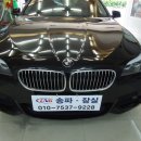 BMW 깨어진유리 자동차유리복원(유리복원,차유리용접,유리스톤칩) 이미지