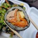 속초김밥