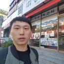 황보무역 | ※마르 무역※2009년 창원 투싼 수동 매입 후기...
