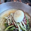 풍산숯불갈비칡냉면 이미지