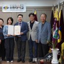 김순심