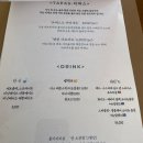 말란드로 네이버블로그