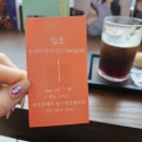 호텔데이즈.B | 압구정로데오 미용실 비오른헤어 일호 디자이너 클리닉 진짜최고!