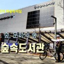 럭키문화아파트 이미지