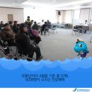 항만약국 이미지