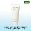 이니스프리 - 6827 | 이니스프리