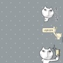 여주 멍스타 | 진짜이거다쓰면공부해야지