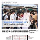 (주)가람에스티 | 충청북도 제조업체, 기업리스트, - 1-1000,