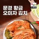 담느루 1 네이버블로그
