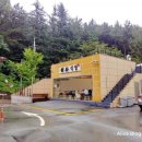 수림식당 3호점 이미지