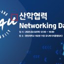 에프엔피파트너스 이미지