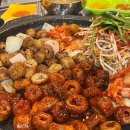부산막창 | [부산/금사] 호야막창 &amp; 소갈비살 후기/부산 맛창 맛집/금사동 맛집