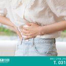 고덕타임내과의원 이미지