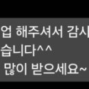 교문2동작은도서관 이미지