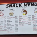 벅스만화카페 순천점 네이버블로그
