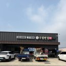 수림반점 이미지