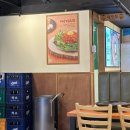 효자동솥뚜껑 면목역점 이미지