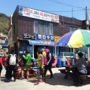 청산도횟집 이미지