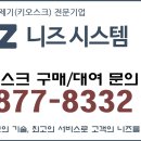 미다스짐 헬스 이미지