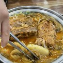 통뼈감자탕 이미지