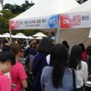 [서부] 수채일러스트 이미지