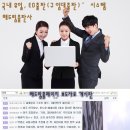 이제 소량출판도 오프셋인쇄 하자, 소량출판 300 &#39;해드림 1004 기획 씨리즈’ 이미지