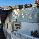 해뜨는 민박 | [곡성] 곡성스테이, 해뜨는 민박 추천 후기 내돈내산 숙소 추천