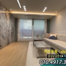 삼작로108번길 이미지