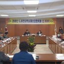 도포면사무소 네이버블로그