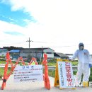 파주축산물도매센타 이미지