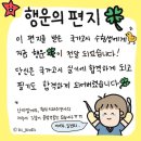 오늘필요한거