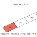 월성삼정그린코아에듀파크 네이버블로그