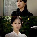 에덴의동쪽 이미지