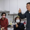 중곡1동제1경로당 이미지