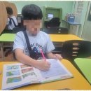 은수학영어보습학원 이미지