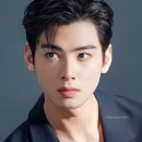 엑시트 맨즈 헤어 이미지