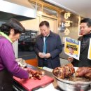 무안-2호 이미지