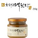 불태산전통두부영농조합법인 | 황금빛 맥된장과 맥된장 차이 시금치 요리 후기