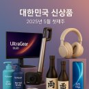 (주)엘지약품 이미지