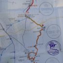 의왕시청별관 이미지