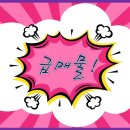 완산방-5 이미지