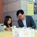 게임랜드 이미지