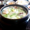 큰집꼬리곰탕