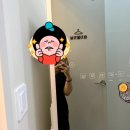 시목정형외과의원 | AKA 30대오십견 직전에 부산에서 어깨통증 완치된 후기 (1)