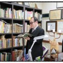 서상동104 | 김해 철학관 대인철학원에서 사주 본 후기