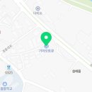 곤지암점기아오토큐 이미지