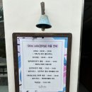펜션 하늘호수 | 홍천 풀빌라 독채펜션 하늘호수 키즈풀빌라 솔직후기