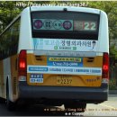 동산교차로(북) 이미지